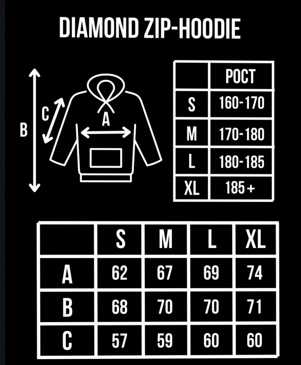 ZIP-HOODIE DIAMOND